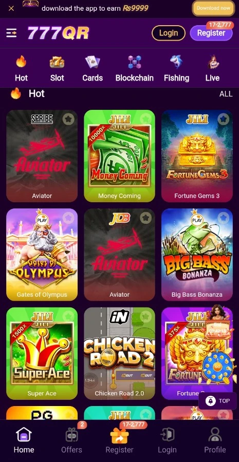 777QR Game