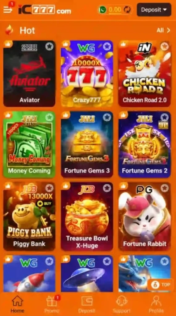 IC777 Game