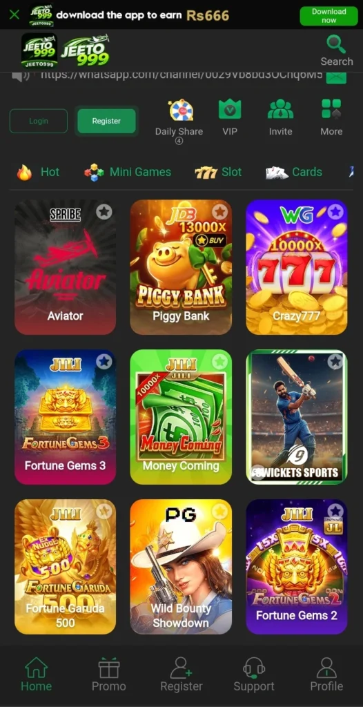 Jeeto999 Game
