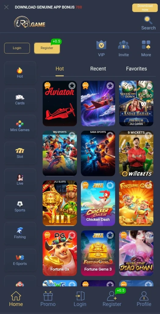 UR8 Game