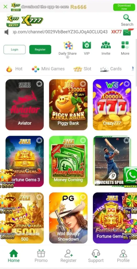 XK777 Game