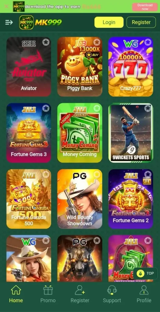 MK999 Game